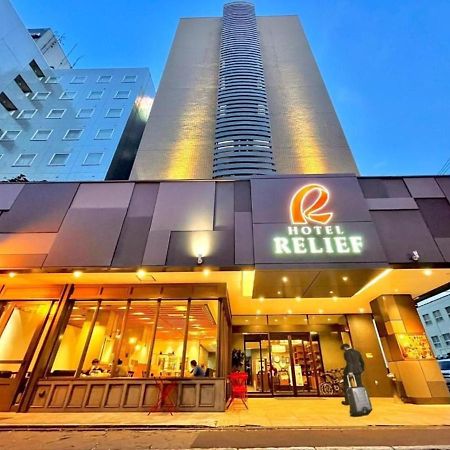 Hotel Relief Sapporo Susukino - Vacation Stay 22951V 外观 照片