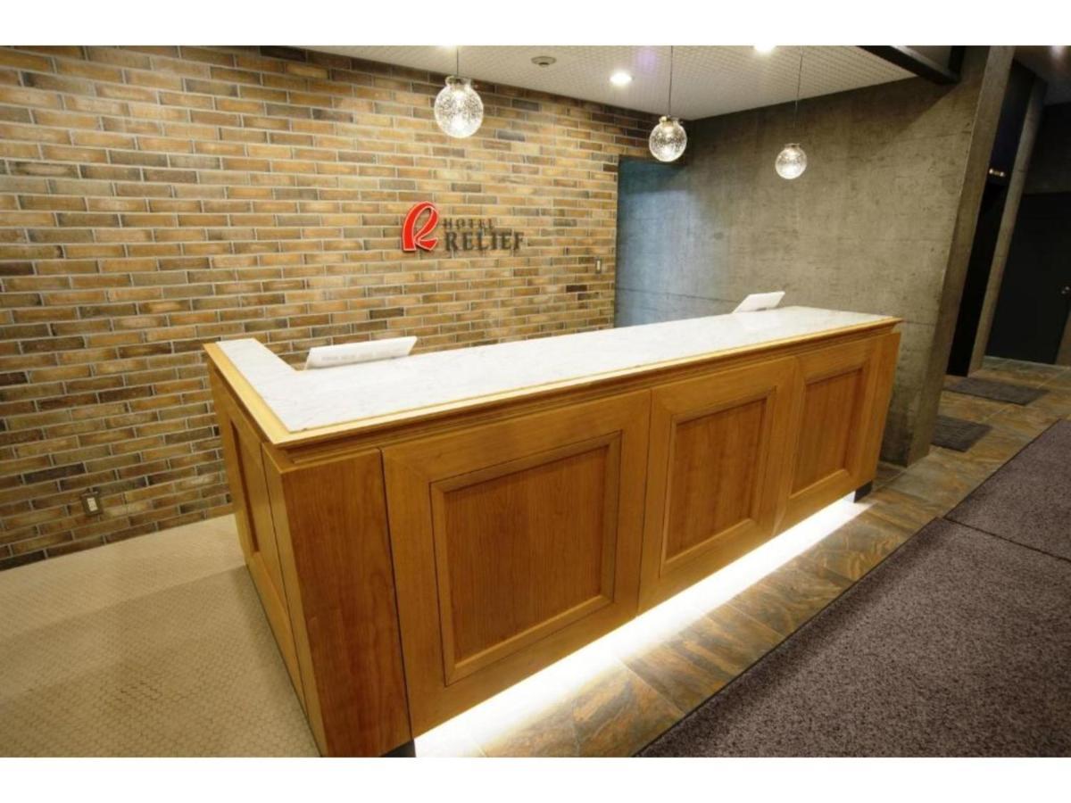 Hotel Relief Sapporo Susukino - Vacation Stay 22951V 外观 照片